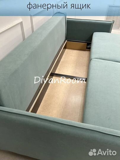 Новый диван