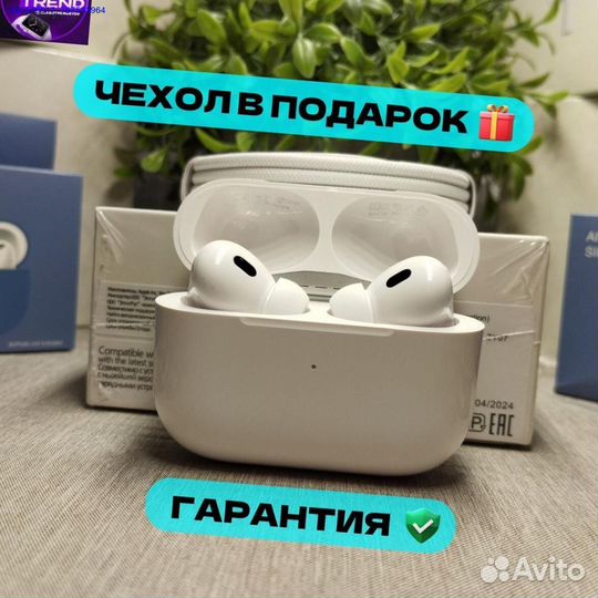 Airpods pro 2 type c premium + чехол (Арт.21497)