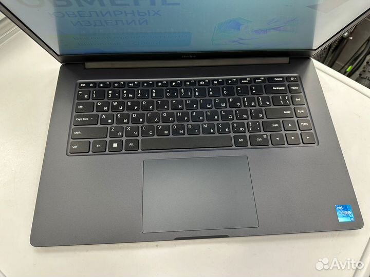 Ноутбук Xiaomi RedmiBook 15