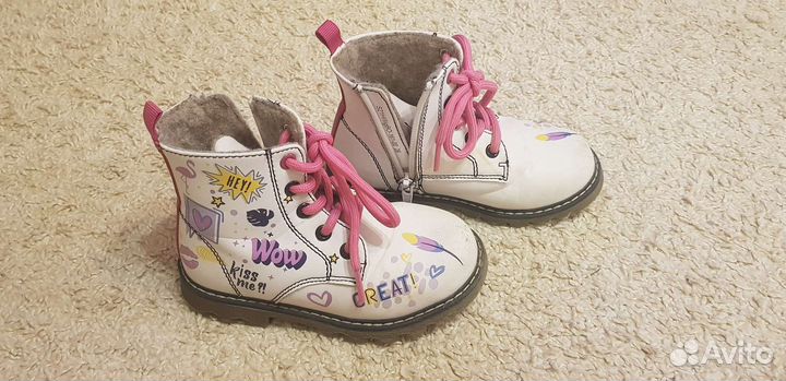 Ботинки детские