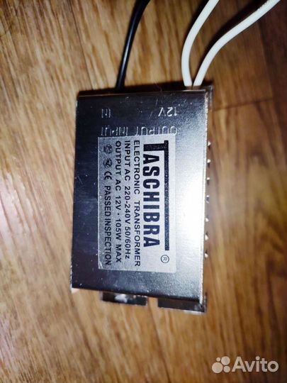 Преобразователь трансформатор с 220 на 12 вольт