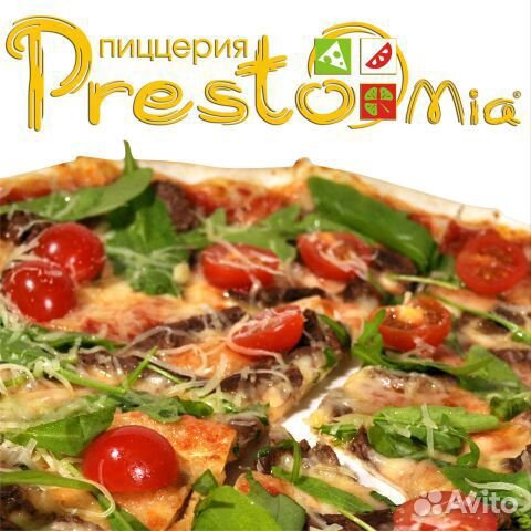 Кухонный работник