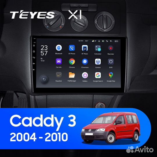 Андроид магнитола Teyes Volkswagen Caddy(2004-2010