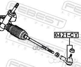 Наконечник рулевой (mitsubishi outlander CW# 20