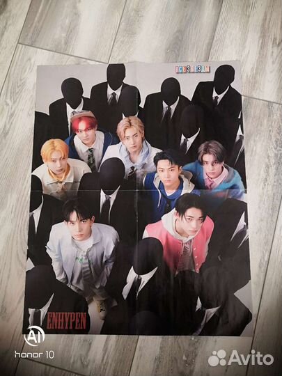 Плакаты постеры