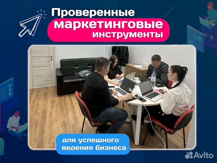 Бизнес на маркетплейсах. 2,3 млн/в год