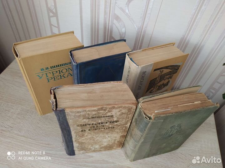 Книги СССР за каждую