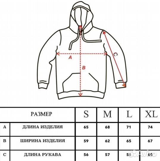 Худи hikikomorikai raze limited edition