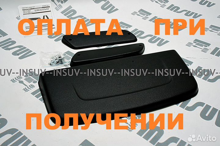 Воздухозаборники Aeroeffect для Нивы (черные)