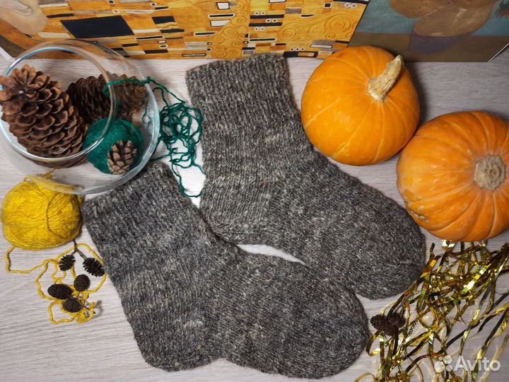 Носки шерстяные