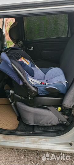 Автолюлька maxi cosi с базой isofix