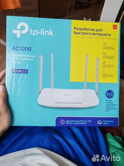 Wifi роутер tp-link ac1200