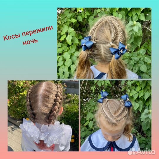 Косы, прически из косичек для детей и взрослых