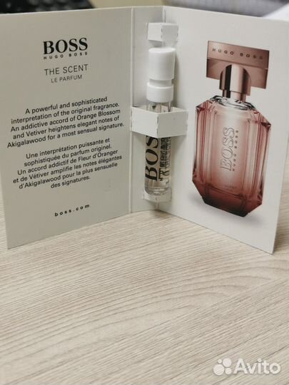 Hugo boss духи