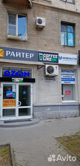 Дисплей с сенсором Xiaomi Mi A3, m1906F9SH TFT