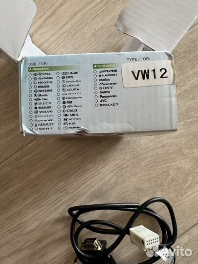 Yatour volkswagen. Подключение флэшки в машину