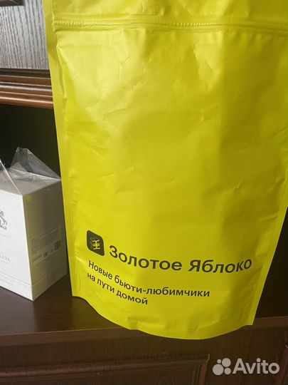 Коробка от духов