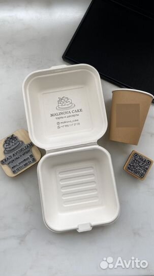 Печать для коробок