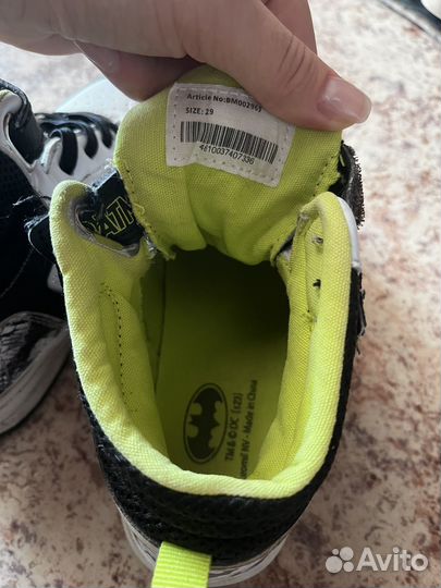 Ботинки демисезонные