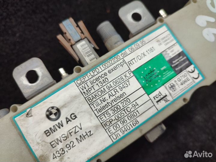 Усилитель антенны для BMW 5 E39