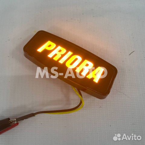 LED поворотник Приора