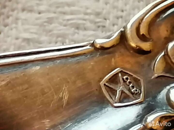 Приборы мельхиор 