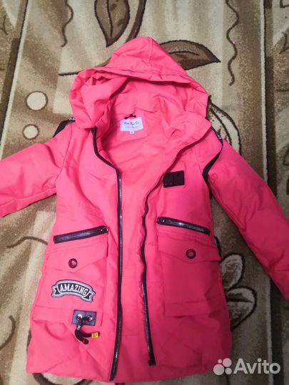 Куртка демисезонная