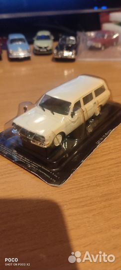 Газ-24-12 Волга Автолегенды СССР