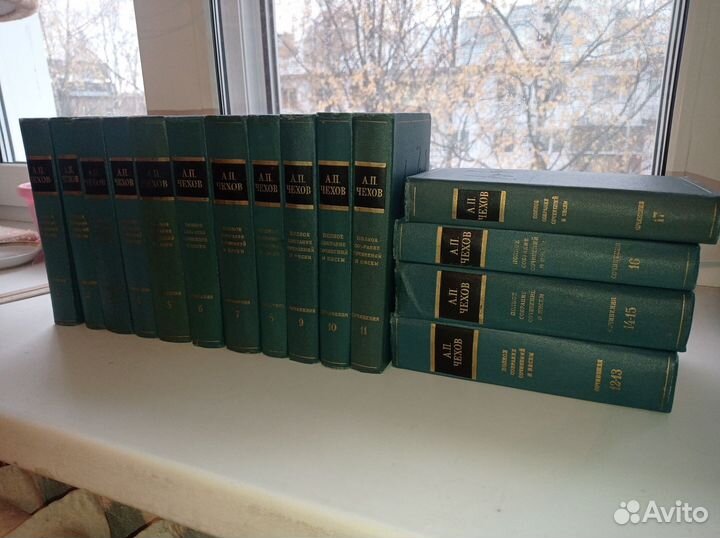 Полное собрание сочинений и писем А.П.Чехов
