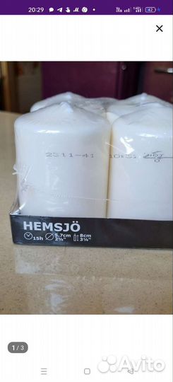 Набор свечей Икеа Hemsjo Хемшо 4шт