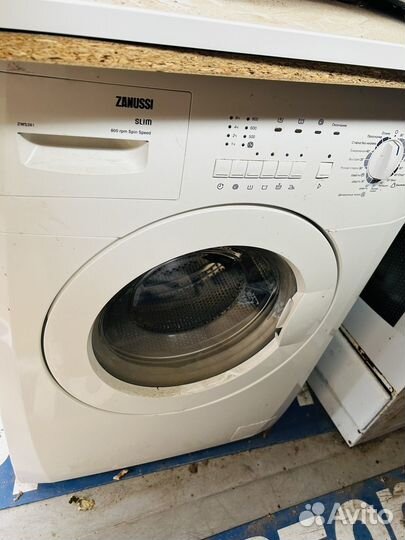 Стиральная машина