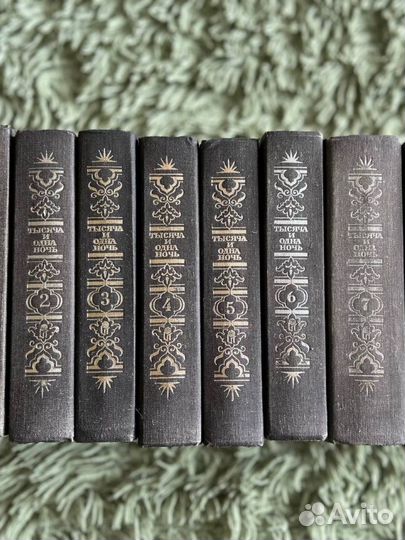 Книги Сказки 1001 ночи изд- во Терра 1993г