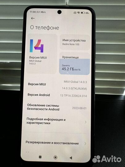 Xiaomi Redmi Note 10S, 6/64 ГБ