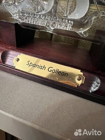 Корабль в бутылке golden Spanish