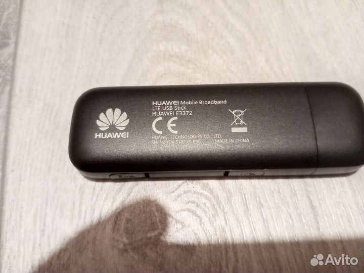 4G LTE модем huawei E3372H-320