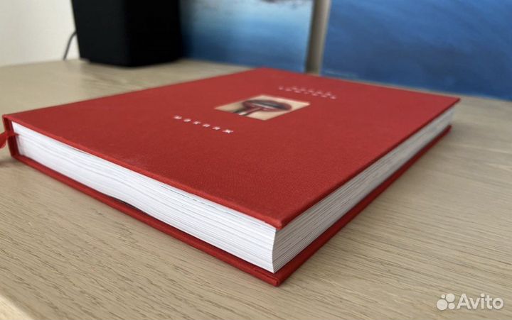 Книга Елена Крыгина Макияж