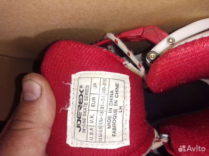 Ролики детские