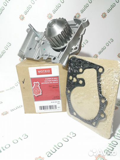 Помпа, насос водяной, арт. 8660003264 motrio