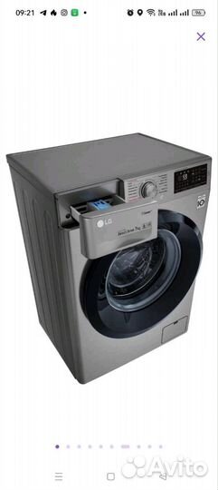 Стиральная машина lg 7 кг