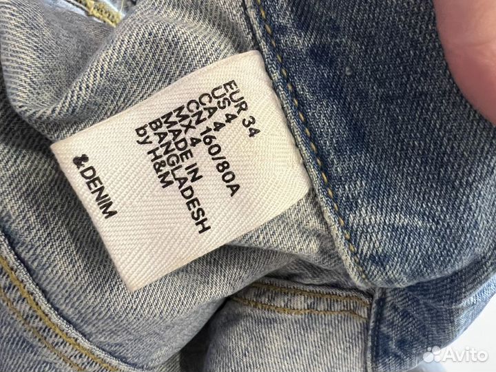 Джинсовая куртка