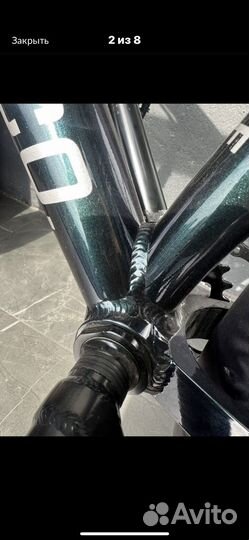 Велосипед Radio griffin 2022 Cobalt green