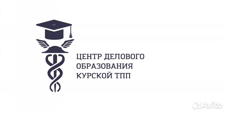 Менеджер по продажам