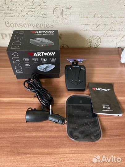 Антирадар Artway RD-516