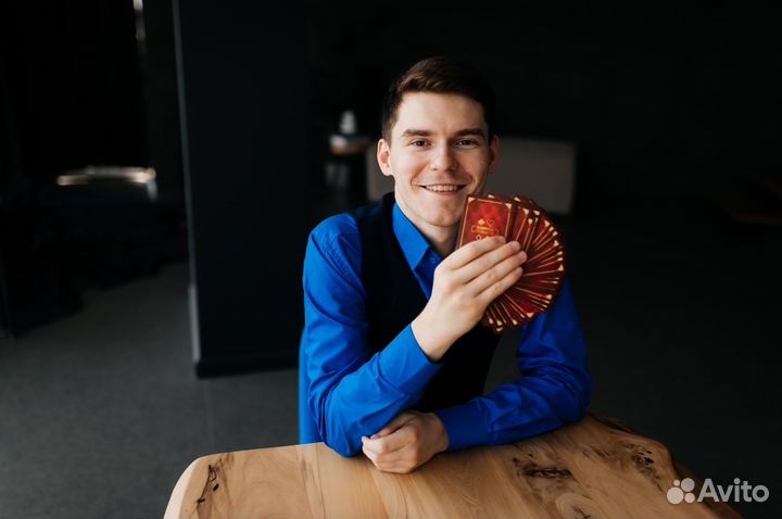 Ведущий по настольным играм