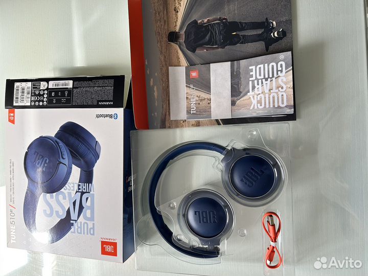 Беспроводные наушники JBL Tune 510bt, накладные