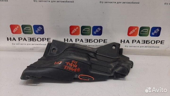 Дефлектор радиатора правый Mazda Cx-7 ER L3-VDT