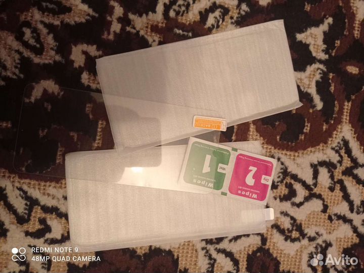 Аксессуары