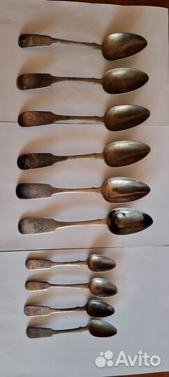 Царский столовый набор