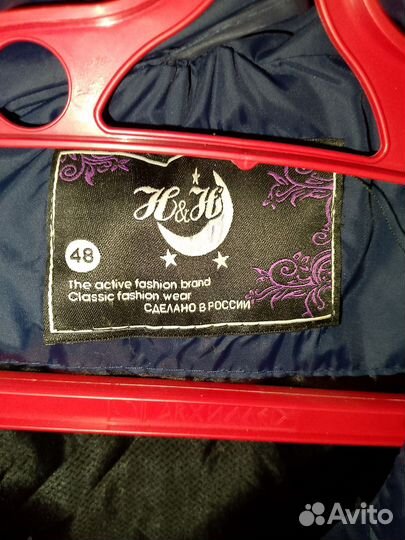 Куртка весенняя осенняя женская 48