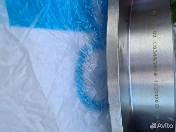 Тормозные диски задние Хундай туксан киа спортедж